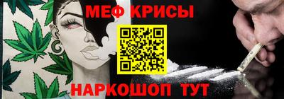 кокаин Дубна