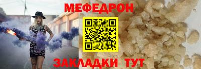кокаин Дубна