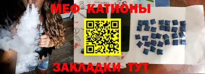 мдма Донской