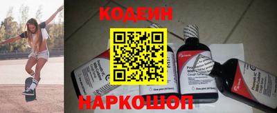 кокаин Дубна