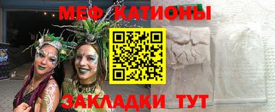 мдма Донской