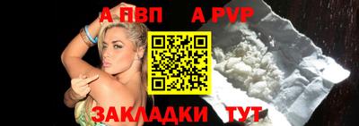 индика Донецк