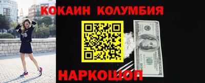 мдма Донской