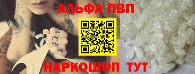 индика Донецк