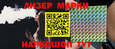 индика Донецк