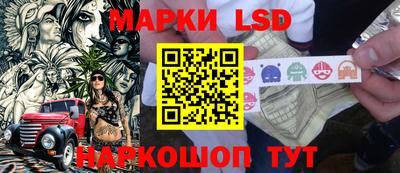 мдма Донской