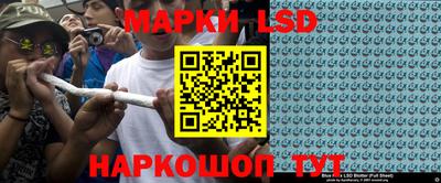 индика Донецк