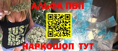 индика Донецк
