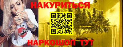 мдма Донской