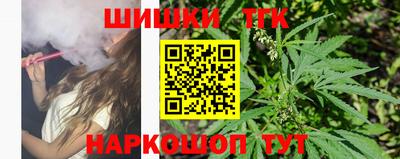 кокаин Дубна