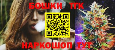 кокаин Дубна