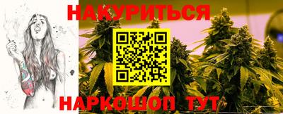 мдма Донской