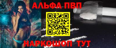 кокаин Дубна