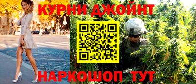 кокаин Дубна