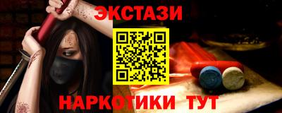 мдма Донской