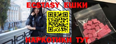 мдма Донской