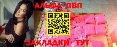 мдма Донской