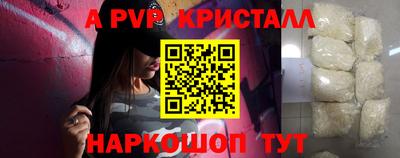 кокаин Дубна
