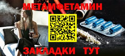 кокаин Дубна
