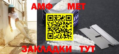 мдма Донской
