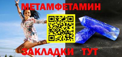 мдма Донской