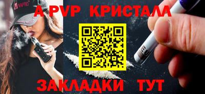 мдма Донской