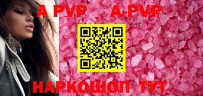 мдма Донской