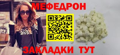 индика Донецк