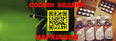 кокаин Дубна
