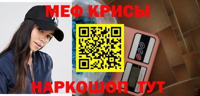 мдма Донской